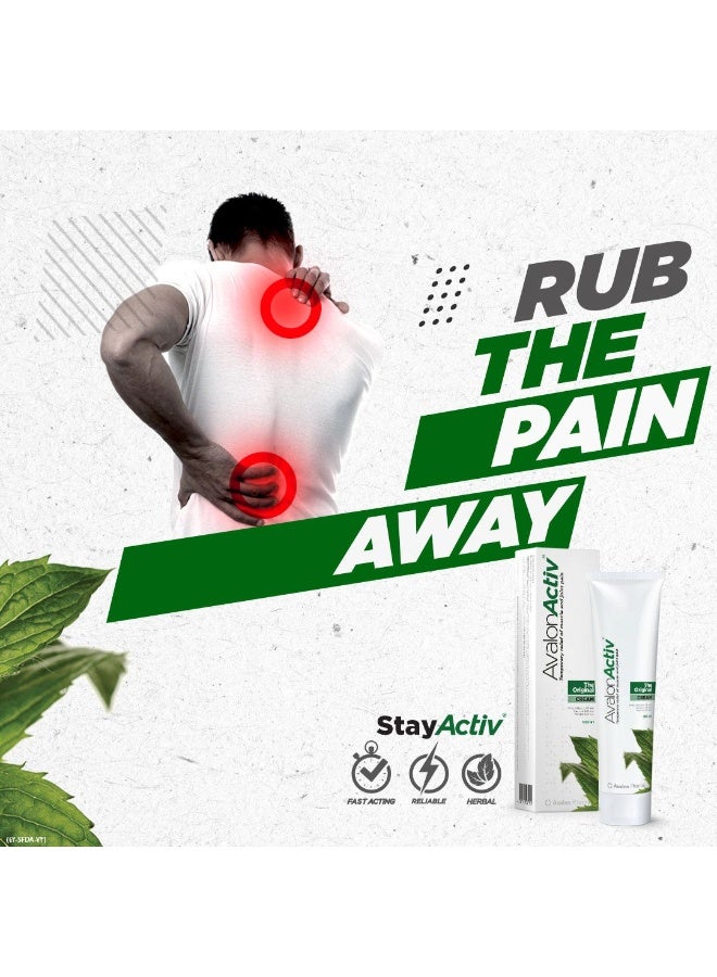 أفالون فارما افالون اكتيف كريم الاصلي 100 مل - Image 3